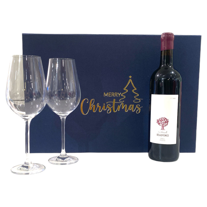 Merry Christmas - Geschenkbox "Diamante" Rotwein Rotweingläser - selectedbyjule - Geschenk